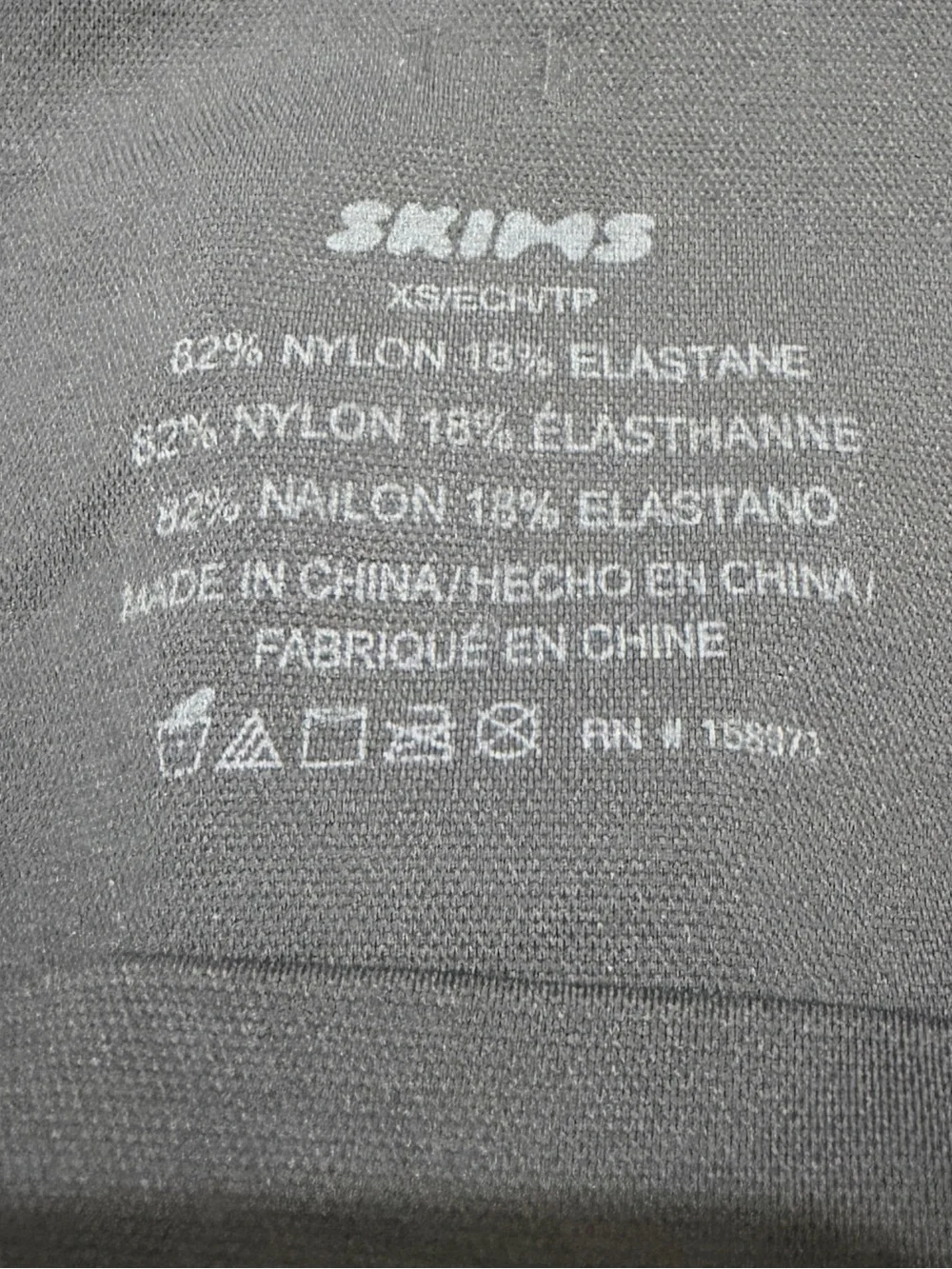 SKIMS - High-Rise Black Stretch Leggings